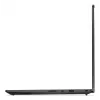 Mobilná pracovná stanica Lenovo ThinkPad P1 Gen 8 Intel Core Ultra 7 255H 64GB 1TB SSD NVIDIA RTX PRO 2000