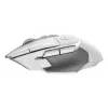 LOGITECH G502 X Lightspeed bezdrôtová herná myš biela/Core