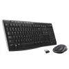 LOGITECH Wireless Desktop Mk270 – QWERTZ Swiss-Lux