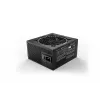 be quiet Pure Power 12 M napájací zdroj 850 W 20+4 pin ATX ATX čierny