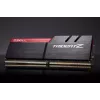 DIMM 32 GB DDR4-3200 (2x 16 GB) Dual-Kit, operačná pamäť F4-3200C16D-32GTZ, Trident Z, INTEL XMP