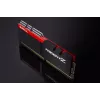 DIMM 32 GB DDR4-3200 (2x 16 GB) Dual-Kit, operačná pamäť F4-3200C16D-32GTZ, Trident Z, INTEL XMP