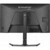 iiyama G-MASTER GB2771QSU-B1 počítačový monitor 68,6 cm (27 inch) 2560 x 1440 pixelov Wide Quad HD čierny