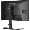 iiyama G-MASTER GB2771QSU-B1 počítačový monitor 68,6 cm (27 inch) 2560 x 1440 pixelov Wide Quad HD čierny