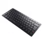 CHERRY KW 9200 MINI klávesnica univerzálna USB + RF Wireless + Bluetooth QWERTY UK English čierna