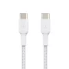 BELKIN Boost Charge USB-C na USB-C kábel 0,15 m biely