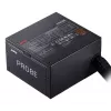 XPG PROBE 700 BRONZE napájací zdroj, 700 W, 100 - 240 V, 47 - 63 Hz, 10 A, aktívny, 19 A