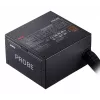 XPG PROBE 700 BRONZE napájací zdroj, 700 W, 100 - 240 V, 47 - 63 Hz, 10 A, aktívny, 19 A