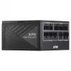 XPG COREREACTOR II 850W napájací zdroj, 850 W, 100 - 240 V, 47 - 63 Hz, 12 A, 22 A, 62,5 A