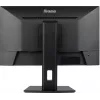 iiyama ProLite XUB2493HSU-B6 počítačový monitor 60,5 cm (23,8 palca) 1920 x 1080 pixelov Full HD LED čierny