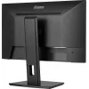 iiyama ProLite XUB2493HSU-B6 počítačový monitor 60,5 cm (23,8 palca) 1920 x 1080 pixelov Full HD LED čierny