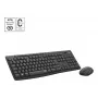 LOGITECH MK295 tichá bezdrôtová klávesnica/myš – grafit – Qwertz Swiss/Lux