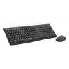 LOGITECH MK295 tichá bezdrôtová klávesnica/myš – grafit – Qwertz Swiss/Lux