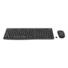 LOGITECH MK295 tichá bezdrôtová klávesnica/myš – grafit – Qwertz Swiss/Lux