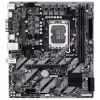 Základná doska GIGABYTE H810M H Micro ATX, Intel H810 čipset, LGA 1851, DDR5, 2x DIMM do 128 GB, PCIe 4.0, HDMI 2.1