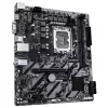 Základná doska GIGABYTE H810M H Micro ATX, Intel H810 čipset, LGA 1851, DDR5, 2x DIMM do 128 GB, PCIe 4.0, HDMI 2.1