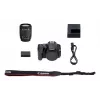 Canon EOS 250D+EF-S 18-55mm SLR kamera kit 24,1 MP CMOS 6000 x 4000 pixelov čierna