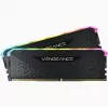 CORSAIR pamäť – 32 GB – DDR4 – (2 x 16 GB) DRAM 3200 MHz C16 kit