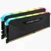 CORSAIR pamäť – 32 GB – DDR4 – (2 x 16 GB) DRAM 3200 MHz C16 kit