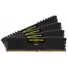 CORSAIR pamäť 16GB DDR4 2400MHz C16 Vengeance Low Profilex čierna