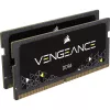Corsair Vengeance DDR4 16 GB 2666 MHz CL18 dual kit operačná pamäť čierna