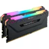 Corsair Vengeance RGB PRO 16 GB (2x8 GB) DDR4-2933 CL16 sada pamäte RAM, čierna