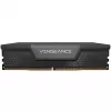 96GB PC 7000 CL40 CORSAIR KIT (2x48GB) VENGEANCE modrá retail