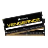 Pamäť Corsair DDR4 32GB 2666MHz CL18 Dual Kit Vengeance čierna