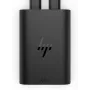 HP 600Q7AA 65 W GaN USB-C nabíjačka na notebook, 2 × USB-C, 20 V, čierna
