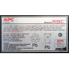 APC náhradná batériová kazeta RBC33 (OEM), olovená (VRLA), 5,33 kg, 149 x 64 x 197 mm, 0 - 40 °C, 0 - 40 °C, 0 - 95%