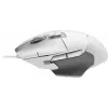 LOGITECH G502 X herná myš - USB - biela