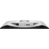 DELL S Series S2425HSM počítačový monitor 61 cm (24