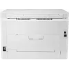 HP Color LaserJet Pro MFP M183fw, Laser, farebná tlač, 600 x 600 DPI, A4, priama tlač, biela