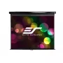 Projekčné plátno Elite Screens M99UWS1