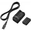 Cestovná nabíjacia sada Sony ACC-TRW NP-FW50 BC-TRW