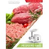 Mlynček na mäso Mesko Home MS 4805 600 W biely