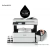Multifunkčná tlačiareň Epson EcoTank ET-M3170 atramentová monochromatická tlač