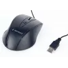 GEMBIRD USB optická myš pre pravákov MUS-4B-02 – 1200 DPI, 4 tlačidlá, káblová, čierna