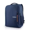 Lenovo B515 39,6 cm (15,6 inch) batoh modrý