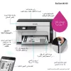 Epson EcoTank ET-M2120 atramentová A4 1440 x 720 DPI 32 ppm Wi-Fi