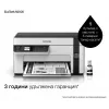 Epson EcoTank ET-M2120 atramentová A4 1440 x 720 DPI 32 ppm Wi-Fi
