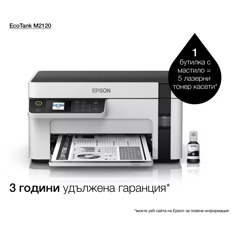 Epson EcoTank ET-M2120 atramentová A4 1440 x 720 DPI 32 ppm Wi-Fi