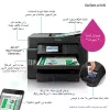 Multifunkčná tlačiareň Epson EcoTank L15150 — farebná atramentová, A3+ (4800x2400 DPI), Wi‑Fi, Ethernet