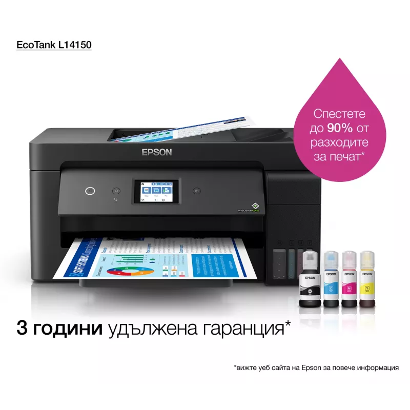 Epson EcoTank L14150 A3 atramentová 4800 x 1200 DPI 38 ppm Wi-Fi