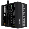 GIGABYTE P450B napájací zdroj 450 W 20+4 pin ATX ATX čierny