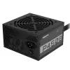 GIGABYTE P450B napájací zdroj 450 W 20+4 pin ATX ATX čierny