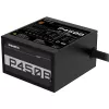 GIGABYTE P450B napájací zdroj 450 W 20+4 pin ATX ATX čierny