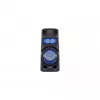 Sony MHC-V73D High Power Bluetooth® Party Speaker s omnidirekčným party zvukom a svetlom