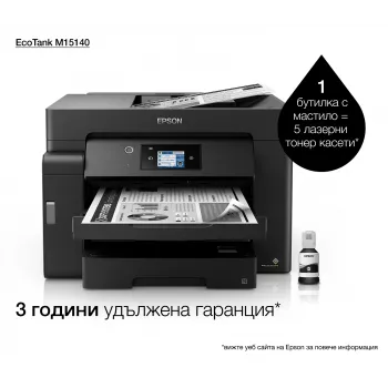 Epson EcoTank M15140 laserová A3+ 4800 x 1200 DPI 32 ppm Wi-Fi
