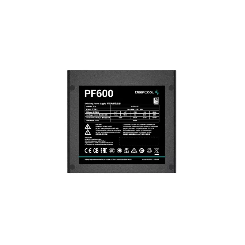 Napájací zdroj DeepCool PF600 600 W, ATX 2.4, 80 PLUS, 48 A na +12V, 120 mm ventilátor, nemodulárny